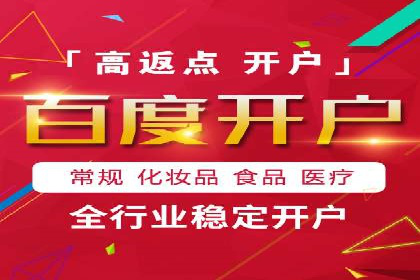 抖音信息流广告助力商家实现销售增长的真实案例