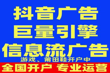 社交媒体信息流广告营销的五大成功案例
